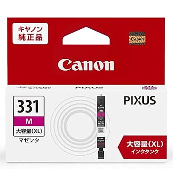 Amazon.co.jp: Canon キヤノン 純正 インクカートリッジ BCI